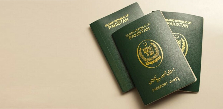 NADRA, NADRA police, NADRA Announcement , Pakistan, children’s passports