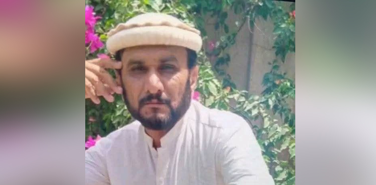 Bannu gun attack, police