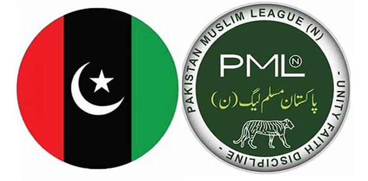 PPP-PMLN meeting, without result, canals issue