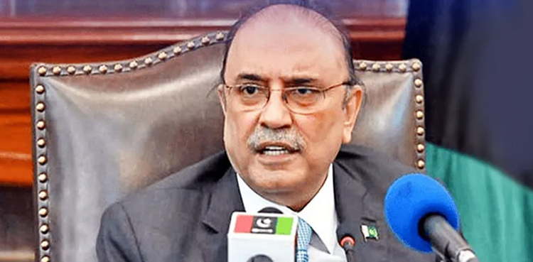 Zardari