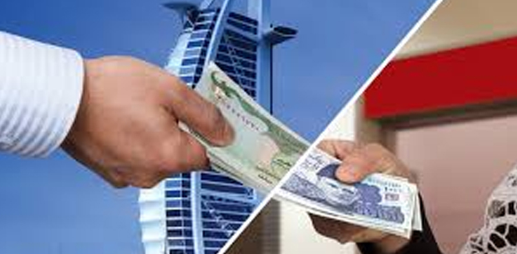 Pakistan remittances, PM Shehbaz
