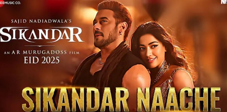 Sikandar naache: Salman Khan brings back his swag moves in title track