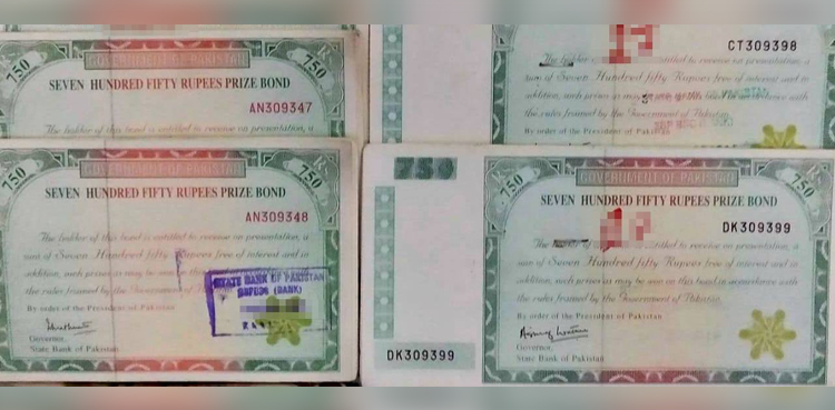 Prize bond tax rates 2025