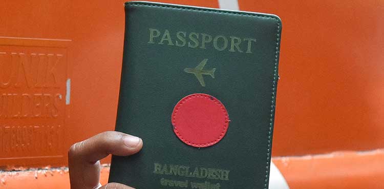 Bangladesh, except Israel, passports