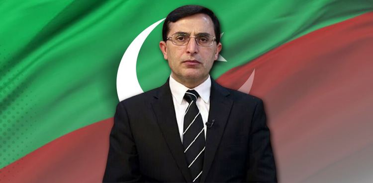 Barrister Gohar, Pahalgam, Pakistan, India