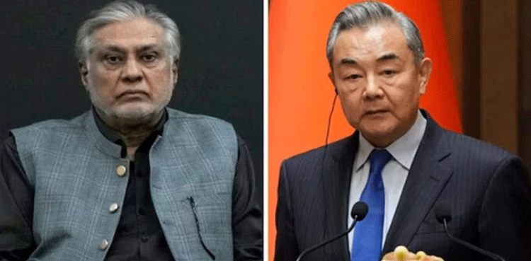 China-Pakistan-Pahalgam-incident