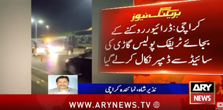 Karachi, Dumper,Liaquat Mehsud, viral, traffic police