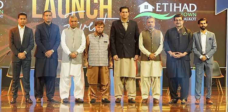 Etihad Town, Sialkot, Pakistan