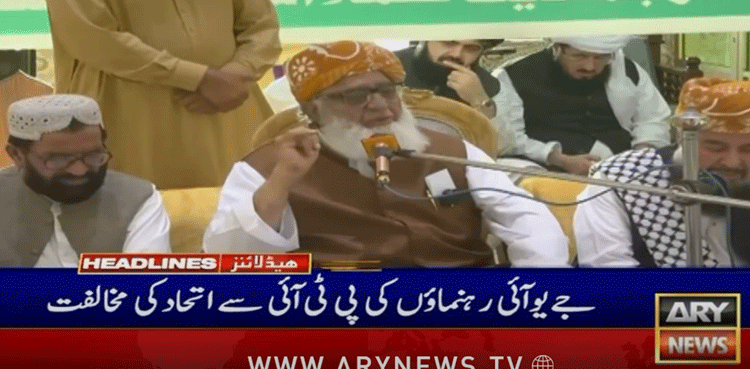 JUI-F,-PTI,-oppose,-alliance