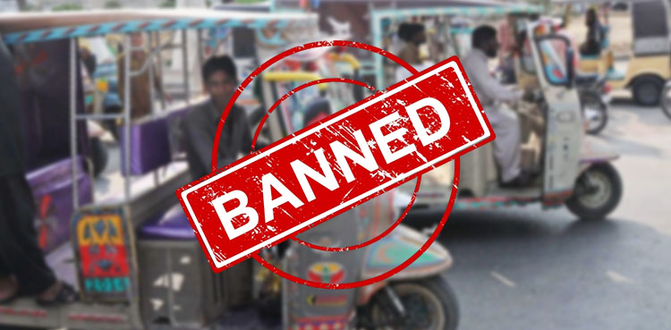 Karachi, Rickshaw ban