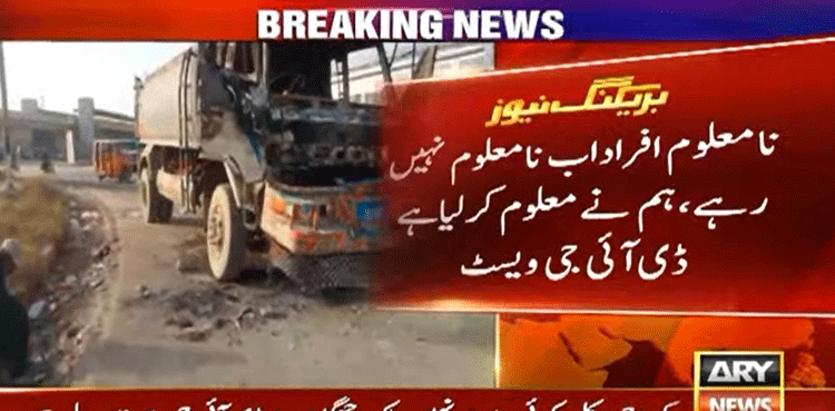Karachi-dumpers-fire-DIG-Karachi-Irfan-Baloch