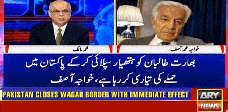 India, Pakistan, TTP, arms, attacks, Khawaja Asif