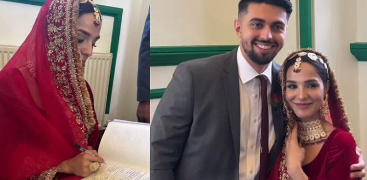 Mehrunnisa Iqbal, viral, nikah