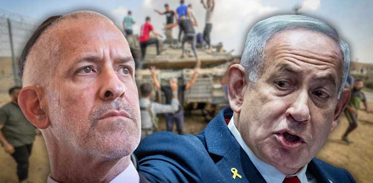 Israel, Netanyahu, Ronen Bar