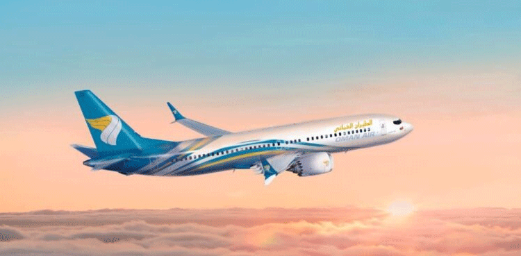 Oman-direct-flights-Amsterdam
