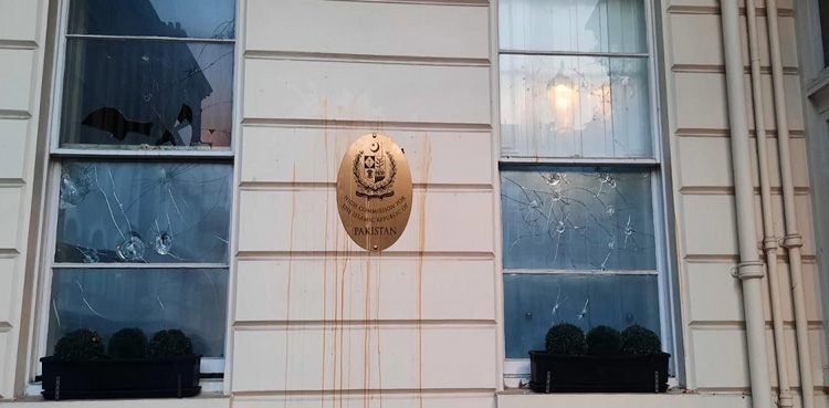 Pakistan, High commission attacked, London