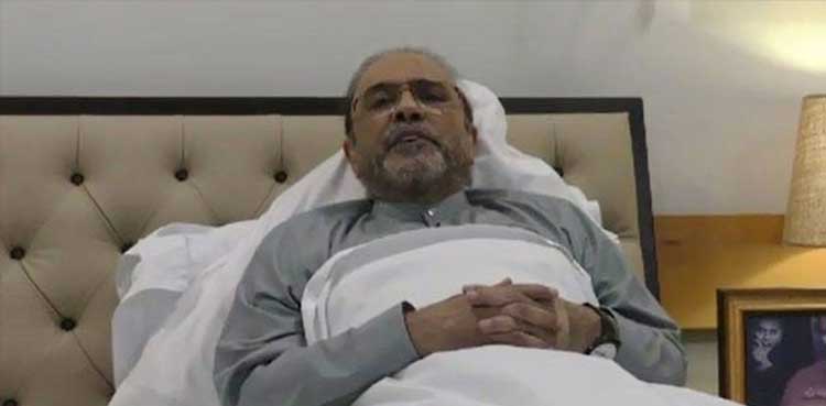 PPP, update, health, President, Asif Ali Zardari