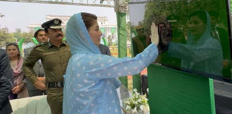 SMART Environment Protection Force, Punjab environmental initiatives, Maryam Nawaz, air quality improvement