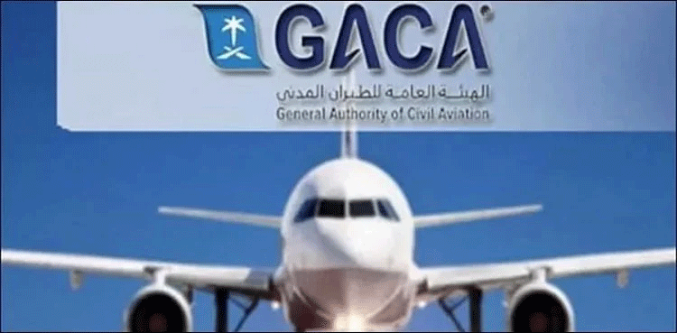 Saudi-Arabia,-travel-advisory,-Umrah-visa-holders
