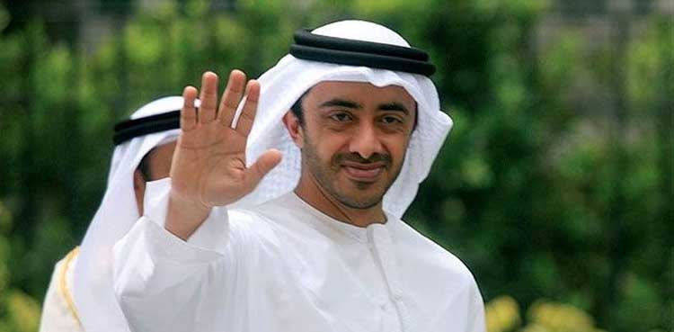 Sheikh Abdullah bin Zayed, UAE, Pakistan