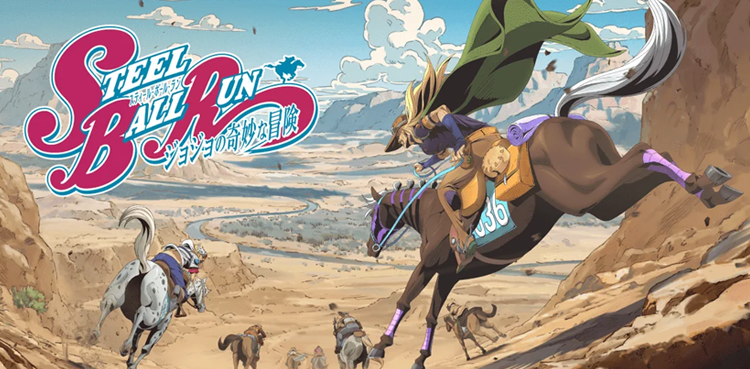 Steel ball run anime release date, Jojo's bizarre adventure, Anime News