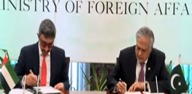 UAE,-Pakistan,-MoUs