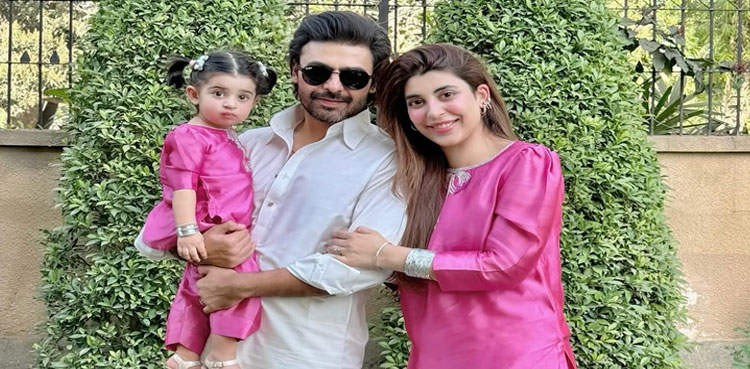 Farhan Saeed, Urwa Hocane