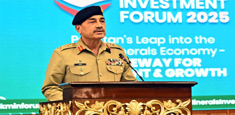 field marshal, Asim Munir