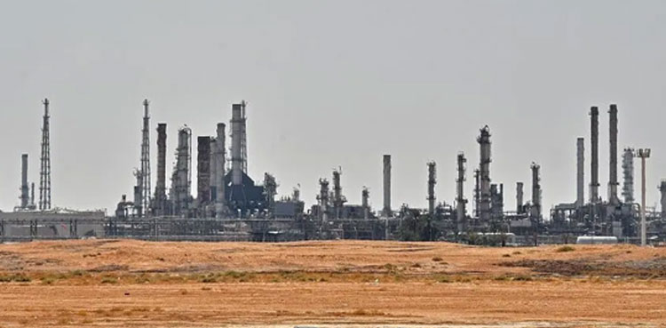 Saudi Arabia oil