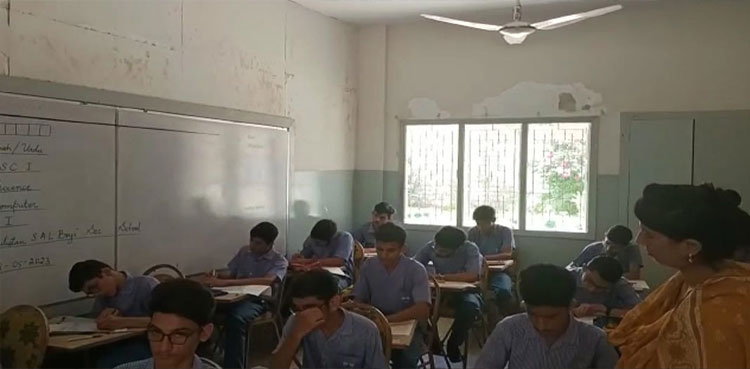 Karachi matric board, stable, power supply, load shedding