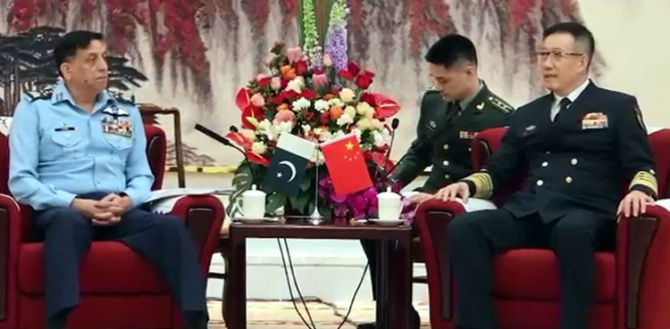Pakistan China