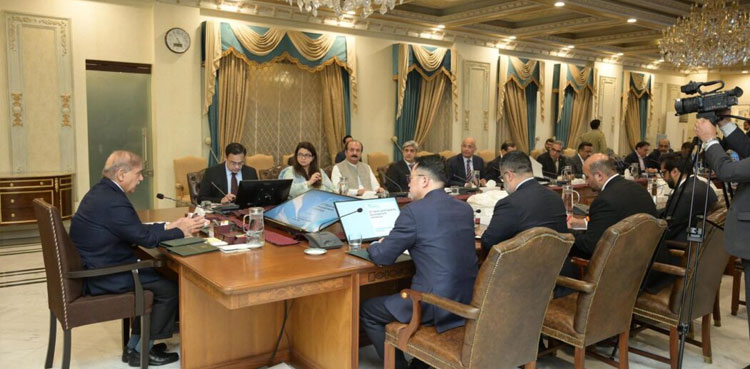 PM Shehbaz Sharif, Pakistan , Tax net