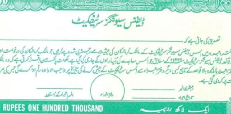 Defence Savings certificates