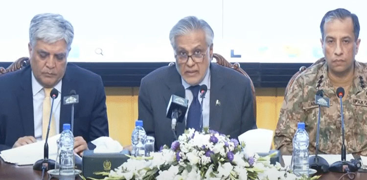 DG ISPR Ishaq Dar