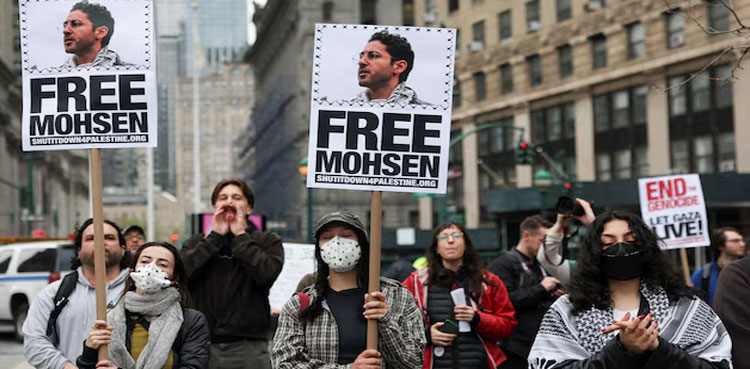 Palestinian student US, Mohsen Mahdawi