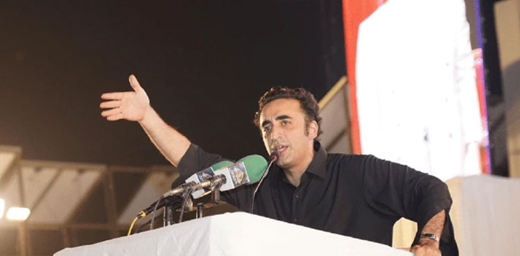 Bilawal, Hyderabad PPP, Canals on Indus