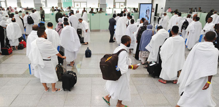 Jeddah Airport Umrah