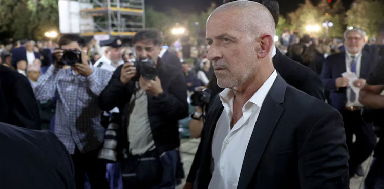Shin Bet, Israel intelligence agency