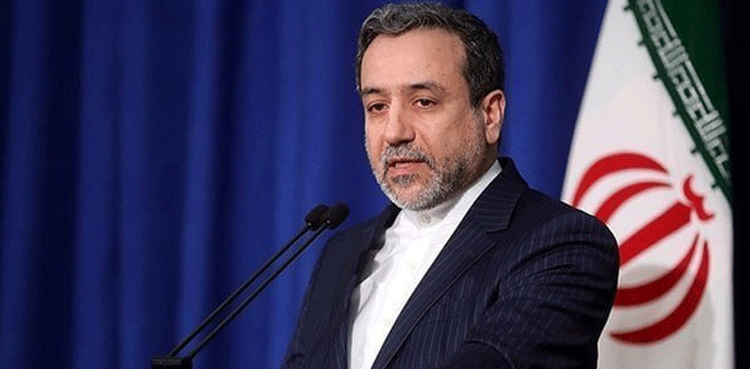 Iran-US attack, US attack , Iran , Israel,