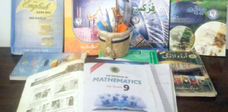 Free Textbooks Sindh, Sindh Education Initiative, Textbook Recycling, Sindh Book Bank Initiative