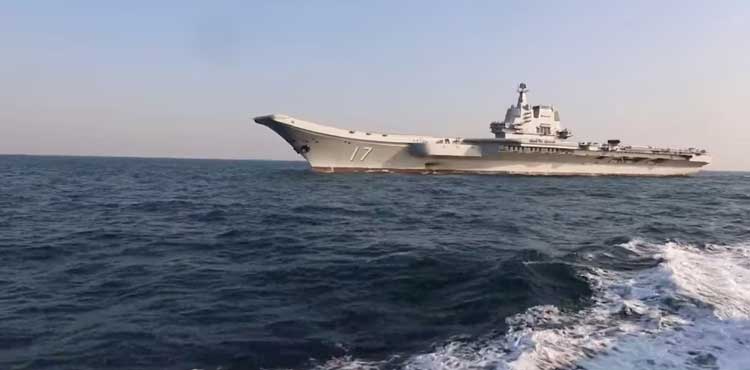 China, military drills, Taiwan, president, parasite