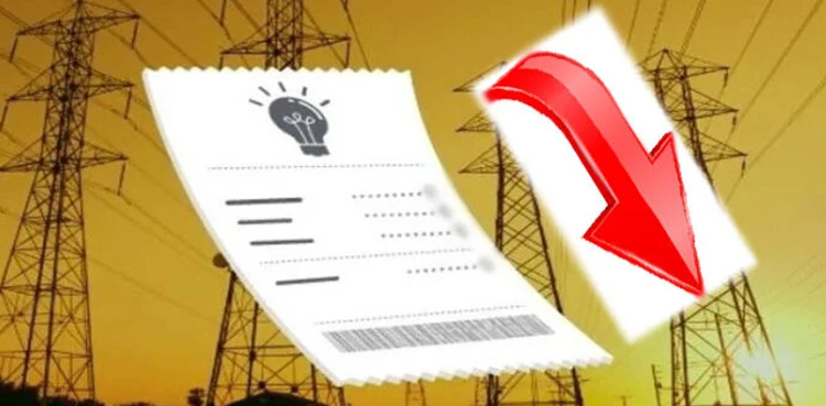 Reduction in Electricity Prices, NEPRA, power tariff decrease 2025