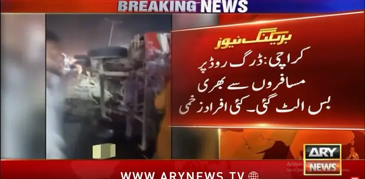 karachi, road accident, bus, passengers