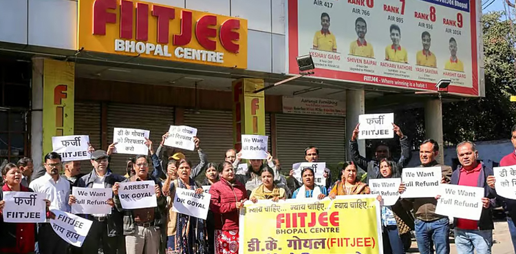 FIITJEE coaching scam, coaching fraud, ED investigation, ₹250 crore fraud, FIITJEE closure, student fee scam