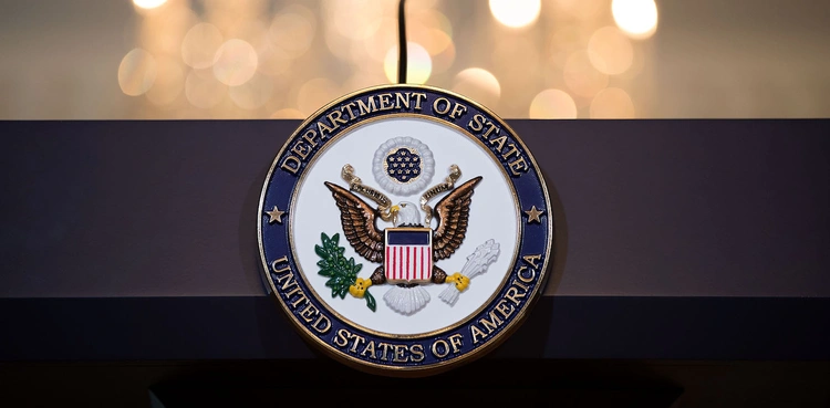 US-Pakistan, State Department