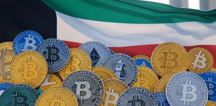 Kuwait crypto mining, illegal cryptocurrency mining, Kuwait crypto ban, Bitcoin Kuwait scandal, crypto electricity consumption