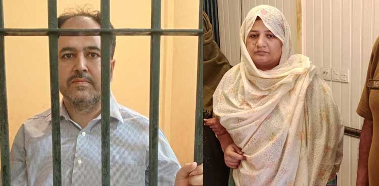 Couple, murder, child maid, Lahore