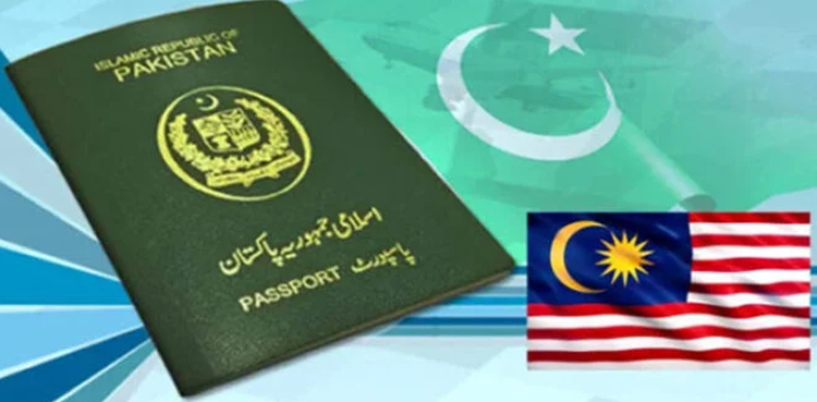 Malaysia visit visa for Pakistanis