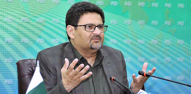 Balochistan road project, Miftah Ismail, government deception, infrastructure development, Pakistan politics