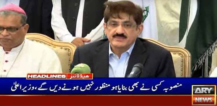 anti-Sindh project, Murad Ali Shah, canal on Indus